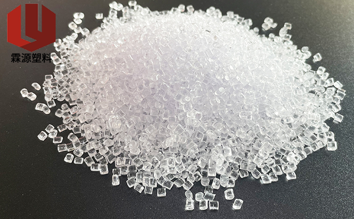 透明pc塑胶粒